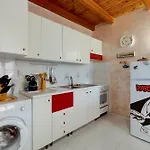Διαμέρισμα Holidays Pintadera 1